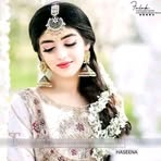 Shama Ali - Facebook