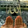 shama ali - @shamaali05 - TikTok