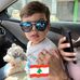 Ali Shamas - Facebook