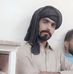 Ali Shan - Facebook