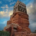 Ali A Sharhan - @shah19771a - Instagram