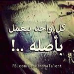 Ali Sharhan - @ali_saeed_sharhan - Instagram