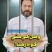 Irfan Ali Shah - Facebook