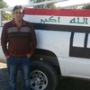 Ali Shawi - @alishawi22 - TikTok