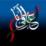 Ali Al-shamary - @ali.shawki73 - Instagram