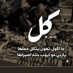 علي -شوقي - @ali__shawqi - Instagram