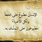 Ali Shawqi - @aa27mh - Instagram