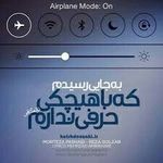 alireza - @ali.shayan_far - Instagram