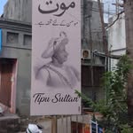 Shazad Ali - @ali_shazad____ - Instagram