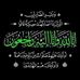 Ali Shebli - Facebook