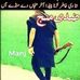 Ali Sher  - Facebook