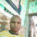 Ali Alhaji Sheriff - Facebook