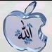 Ali Sheriff - Facebook