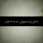 :)ali(:sherkataval♡ - @ali_sh_aval - Instagram