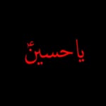 Ali Abbas Shigri - @abbasshigri - Instagram