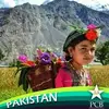 Ali shigri - @rehmatullahshigri - TikTok
