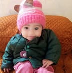 Ali Shigri - Facebook