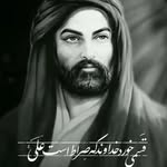 ♥️♥️♥️علی شیرخدا♥️♥️♥️ - @ali_shirekhoda121 - Instagram