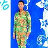 Ali Shire - @ali.shire7 - TikTok