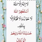 Ali Shire Elmi - Facebook