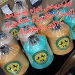 ali shiri - @kharazi_padide1365 - Instagram