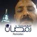 Ali Sied - Facebook