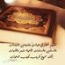 Ali Sime Sied - Facebook