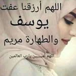 Sihame Ali - @ali.sihame - Instagram