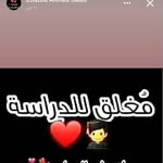 Sihame Sidi ALi - @alisihamesidi - Instagram