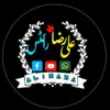 Punjabi Munda - @alisinger45wala - TikTok