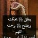 Ali Sisco - Facebook