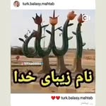 Ali - @ali__slimi_ - Instagram