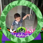 Ali Slimi - @ali.slimi.123829 - Instagram