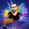 Ali slimi - @alislimi1313 - TikTok