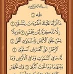 Ali Slman - Facebook