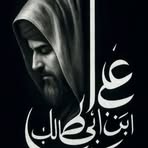 Ali Slman - Facebook