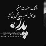 Ali Sohani - @ali0059450 - Instagram