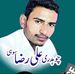 Ali Sohi Sohi - Facebook