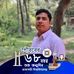 Ali Sohrab - Facebook