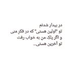 Ali.Soofi - @ali.soofi.1399.1 - Instagram