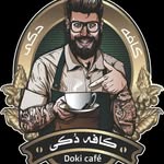 Ali Talebi - @coffe._.doki - Instagram