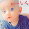 علی  تنویر - @alitanvir1014 - TikTok