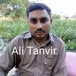 Ali Tanvir - @tanvir1326 - Instagram