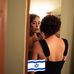 Ali Vogel - Facebook
