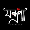 aliyenaliyen761 - @aliyenaliyen761 - TikTok
