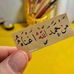 Ali Young - Facebook