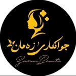 Ali zaman - @jwankary_zaman - Instagram