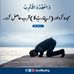 Ali Zaman - Facebook