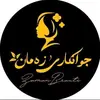 Ali zaman - @jwankaryzaman - TikTok