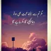 Zaman_Ali37 - @zaman_ali37 - TikTok